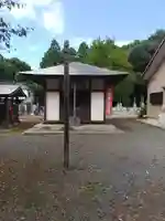 伝授院 (茨城県)