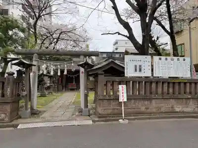 厳島神社（港町弁財天）(千葉県)