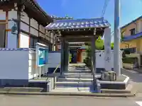 教善寺の山門・神門