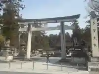多賀大社の{uncategorized: "未分類", other: "その他", undefined: "問題あり", building: "その他建物", grave: "お墓", sacred_gate: "鳥居", guardian: "狛犬", statue: "像", buddha: "仏像", history: "歴史", nature: "自然", garden: "庭園", animal: "動物", pagoda: "塔", temizu: "手水舎", mountain_gate: "山門・神門", sanctuary: "本殿・本堂", subordinate: "末社・摂社", art: "芸術", scenery: "景色", jizo: "地蔵", ema: "絵馬", goshuin: "御朱印", omikuji: "おみくじ", items: "授与品その他", amulet: "お守り", goshuincho: "御朱印帳", eats: "食事", festival: "お祭り", votive_dance: "神楽", shichigosan: "七五三参", wedding: "結婚式", experience: "体験その他", initially: "初詣", around: "周辺", anti_infection: "感染症対策"}