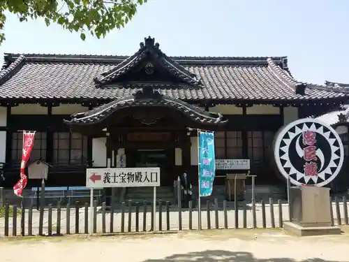 赤穂大石神社のその他建物