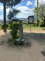 須屋神社(熊本県)