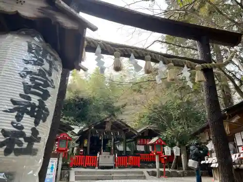 野宮神社の鳥居