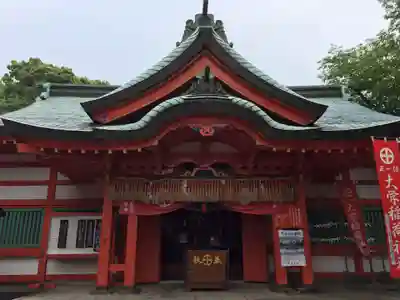 大學稲荷神社(福岡県)