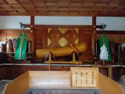 田縣神社(愛知県)