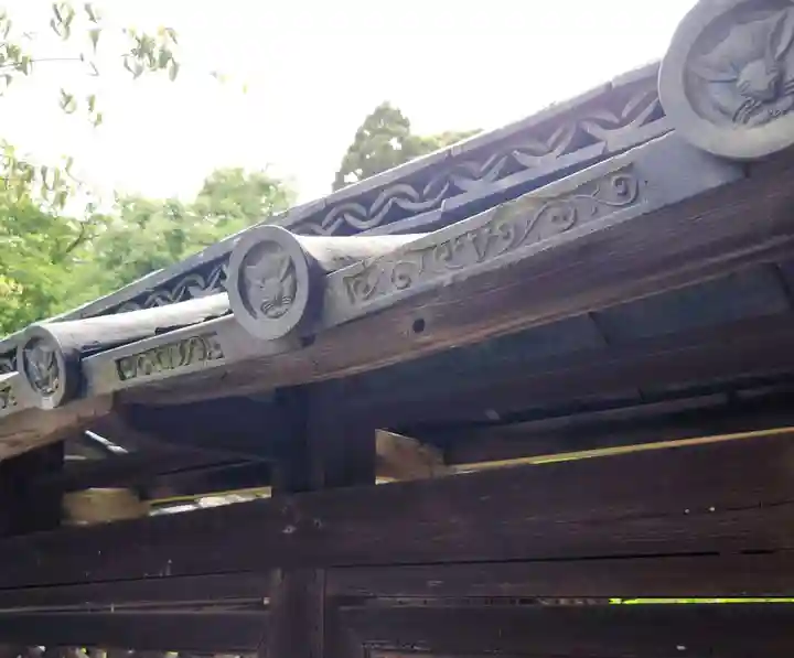 三尾神社(滋賀県)