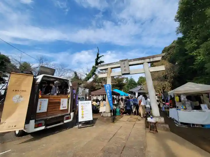 伏木香取神社(茨城県)