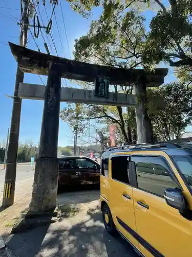 皇祖神社の鳥居