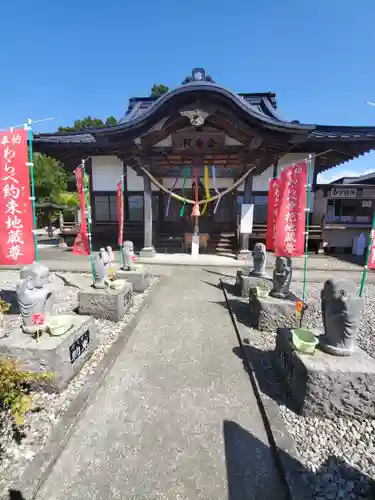 金乗院(那須波切不動尊) の本殿・本堂