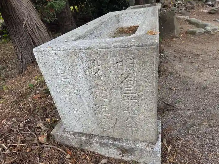 近津神社(栃木県)