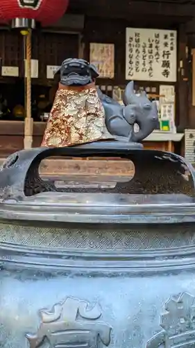 行願寺（革堂）の建物その他