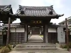 正福寺の山門