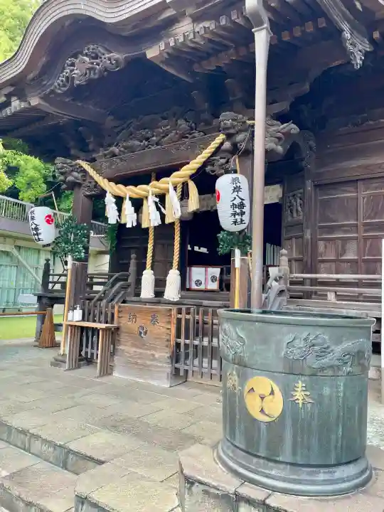根岸八幡神社(神奈川県)