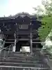 粉河寺の山門・神門