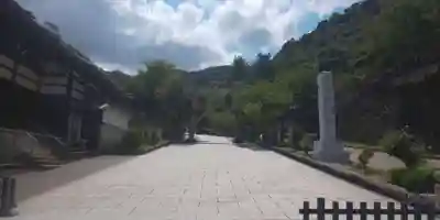 伊奈波神社のその他建物