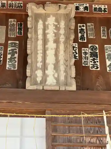 一之宮貫前神社(群馬県)