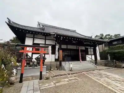 不空院(奈良県)