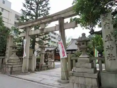 元祇園梛神社・隼神社の鳥居