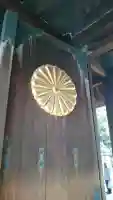靖國神社の{uncategorized: "未分類", other: "その他", undefined: "問題あり", building: "その他建物", grave: "お墓", sacred_gate: "鳥居", guardian: "狛犬", statue: "像", buddha: "仏像", history: "歴史", nature: "自然", garden: "庭園", animal: "動物", pagoda: "塔", temizu: "手水舎", mountain_gate: "山門・神門", sanctuary: "本殿・本堂", subordinate: "末社・摂社", art: "芸術", scenery: "景色", jizo: "地蔵", ema: "絵馬", goshuin: "御朱印", omikuji: "おみくじ", items: "授与品その他", amulet: "お守り", goshuincho: "御朱印帳", eats: "食事", festival: "お祭り", votive_dance: "神楽", shichigosan: "七五三参", wedding: "結婚式", experience: "体験その他", initially: "初詣", around: "周辺", anti_infection: "感染症対策"}
