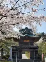 陽林寺(福島県)