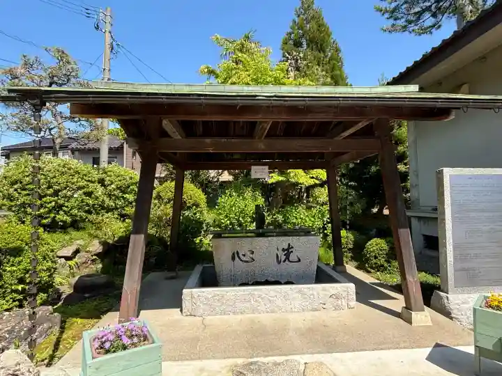 総持寺(富山県)