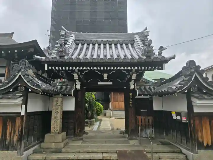 本妙寺(大阪府)