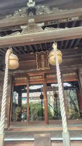 御田八幡神社(東京都)