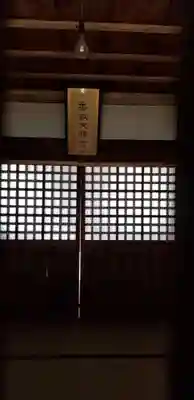 香取神社の本殿・本堂
