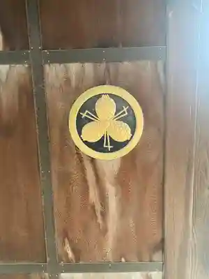 大蓮寺(千葉県)