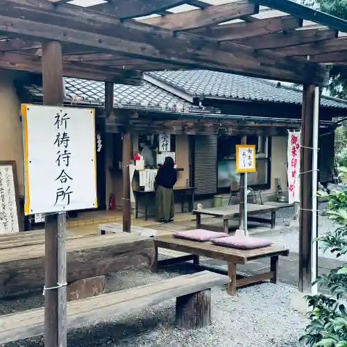 東沼神社(埼玉県)