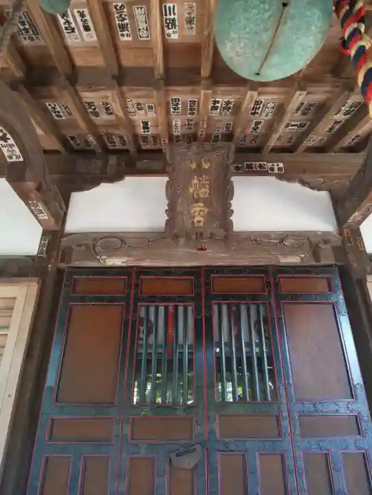 八幡神社の本殿・本堂