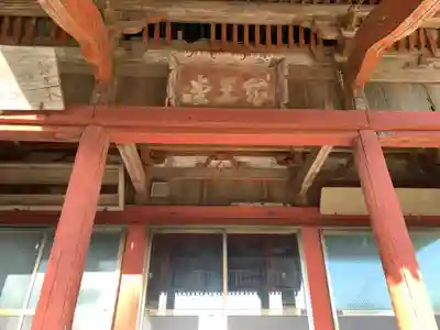 薬師寺(千葉県)