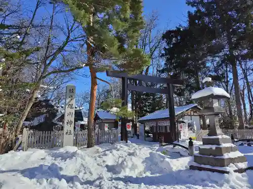 旭川神社の鳥居