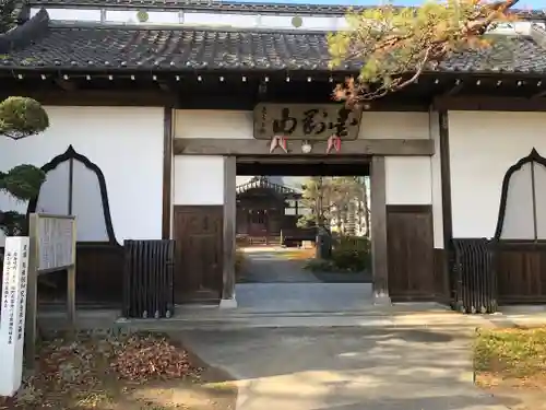 長谷寺の山門・神門