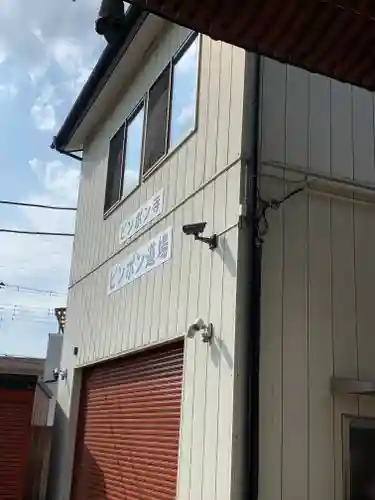 徳蔵寺のその他建物