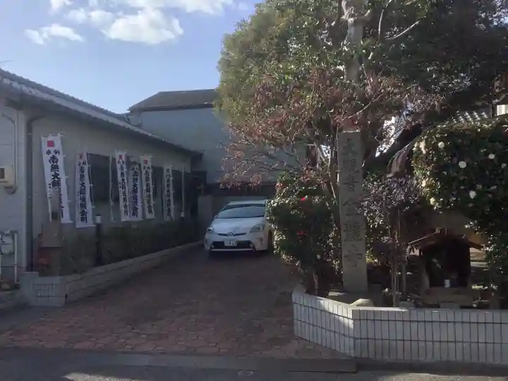 金龍寺のその他建物