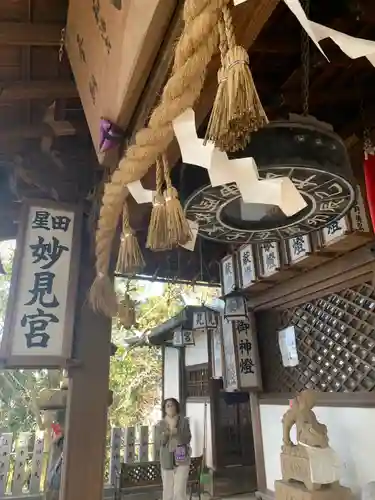 星田妙見宮の本殿・本堂