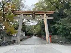 枚岡神社(大阪府)