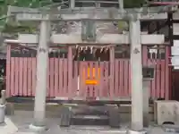 相槌神社の鳥居