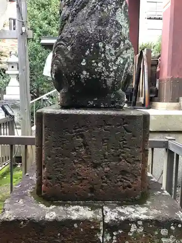 柏神社の狛犬