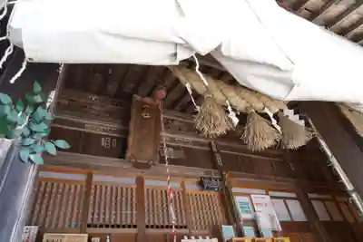 土津神社|こどもと出世の神さまの本殿・本堂