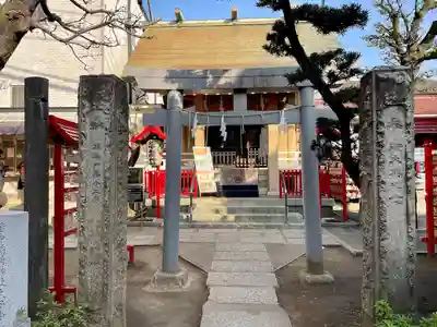 皆中稲荷神社(東京都)