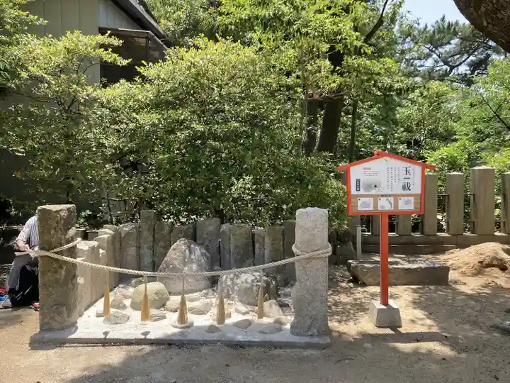 弓弦羽神社(兵庫県)