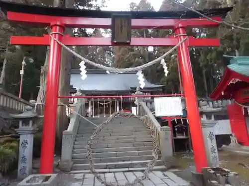 志和稲荷神社の鳥居