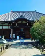 遍照院(埼玉県)