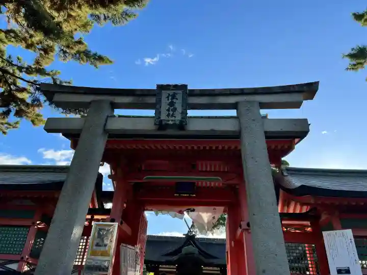 住吉大社(大阪府)