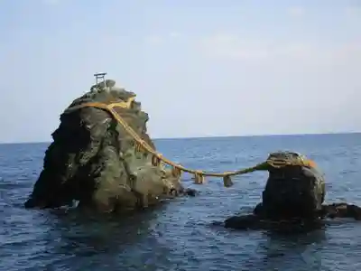 二見興玉神社(三重県)