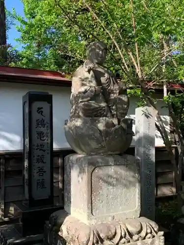 龍真寺(群馬県)