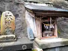 相馬太田神社の末社