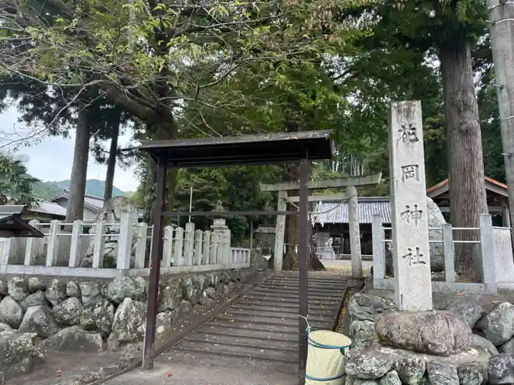 花岡神社(三重県)